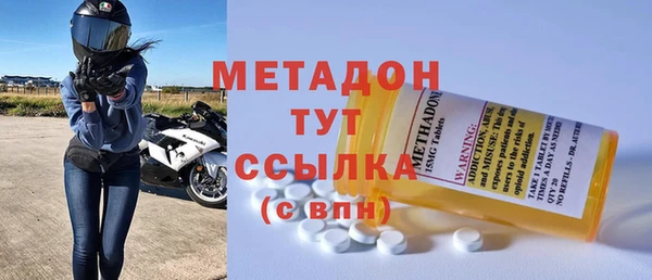 МДПВ Кинешма