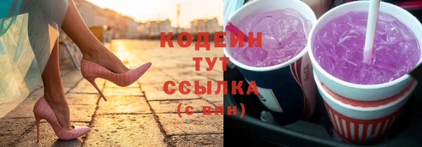 гашиш Киренск