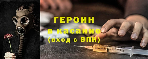 гашиш Киренск