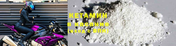 МДПВ Кинешма