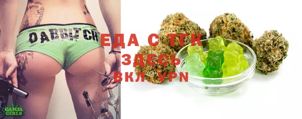 МДПВ Кинешма