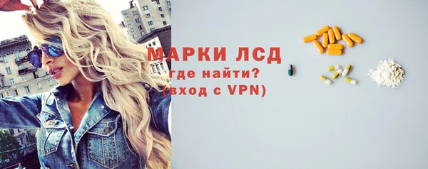гашиш Киренск