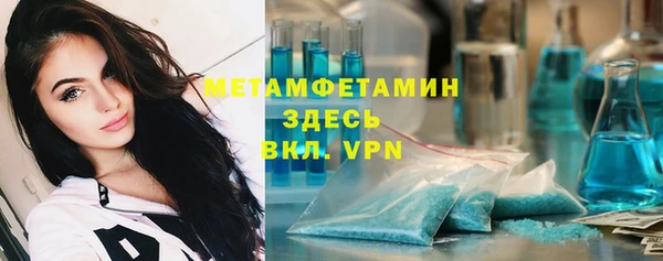 ГАЛЛЮЦИНОГЕННЫЕ ГРИБЫ Киреевск