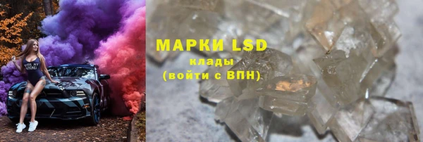 гашиш Киренск