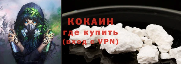 гашиш Киренск