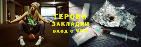 гашиш Киренск