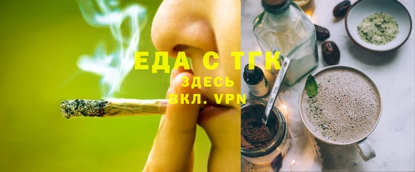 гашиш Киренск