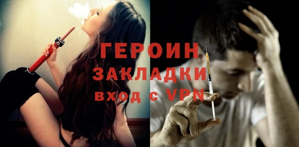 apvp Кущёвская