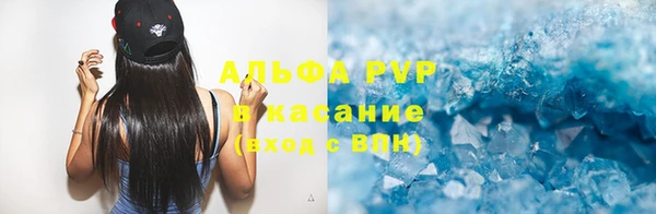 МДПВ Кинешма