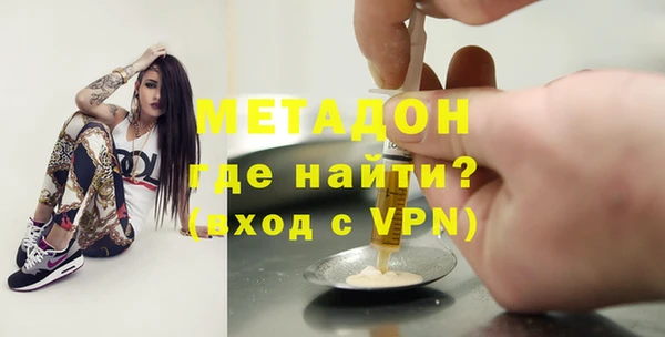 МДПВ Кинешма