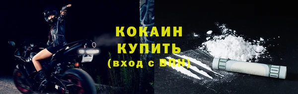 МДПВ Кинешма