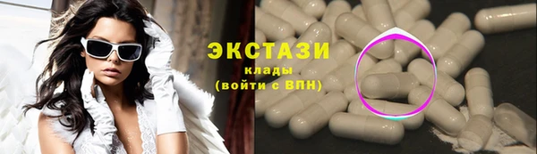 метамфетамин Касимов