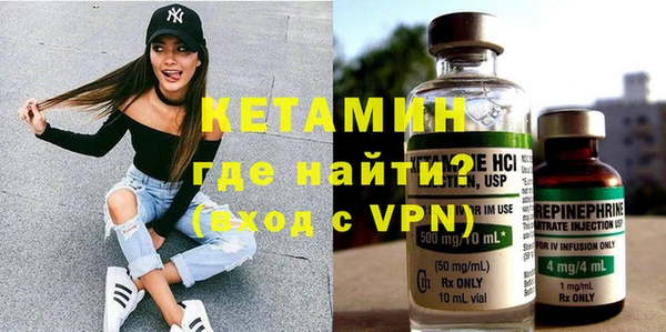 ГАЛЛЮЦИНОГЕННЫЕ ГРИБЫ Киреевск