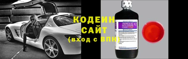 гашиш Киренск