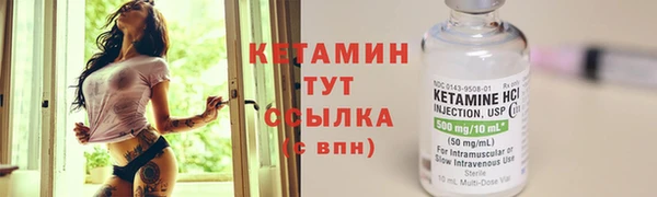 МДПВ Кинешма