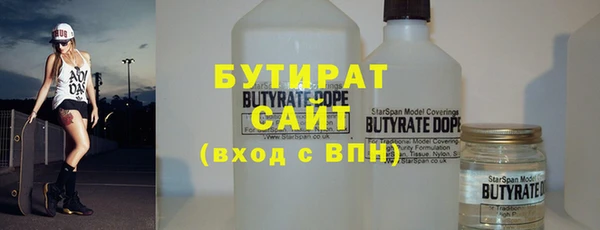 прущие крисы Карталы