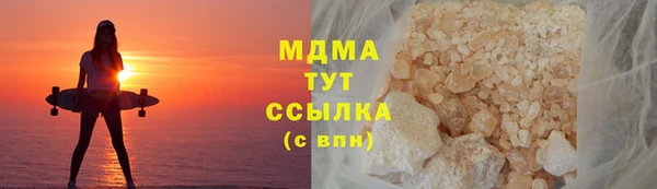 гашиш Киренск