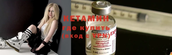 гашиш Киренск