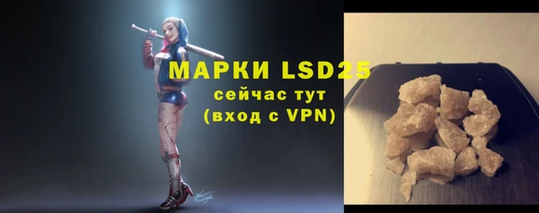 МДПВ Кинешма