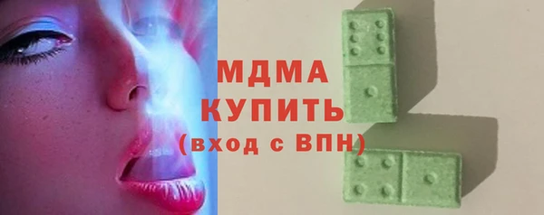 МДПВ Кинешма
