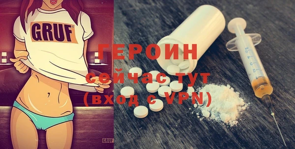 гашиш Киренск