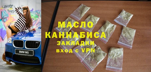 МДПВ Кинешма