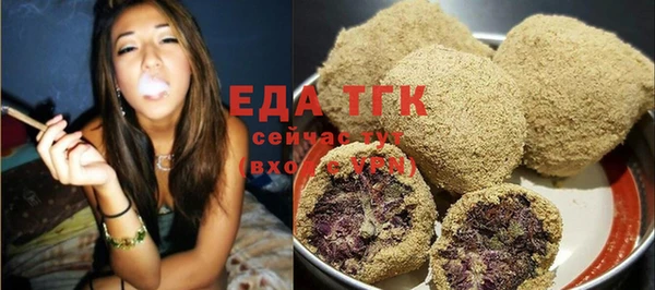 МДПВ Кинешма
