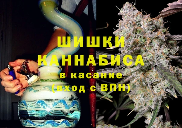 гашиш Киренск