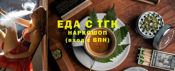 МДПВ Кинешма