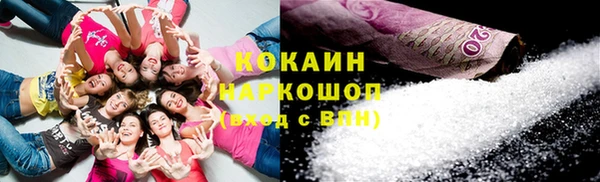гашиш Киренск