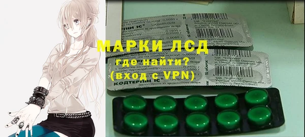 МДПВ Кинешма