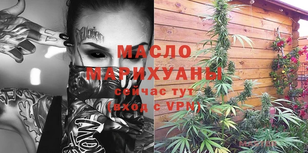 экстази Александровское