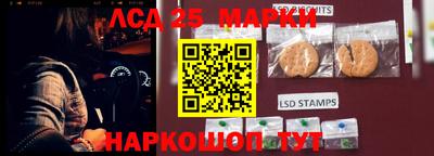 метамфетамин Краснодар