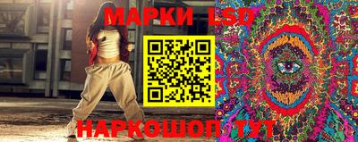 герыч Туймазы