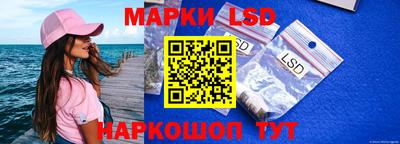 метамфетамин Краснодар