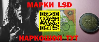 метамфетамин Краснодар