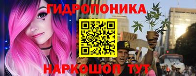 мяу мяу мука Краснокаменск