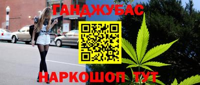 амфетамин Тулун