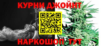 мяу мяу мука Краснокаменск