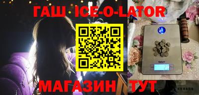 крисы Тула