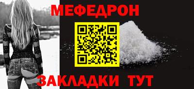 гашишное масло Краснознаменск