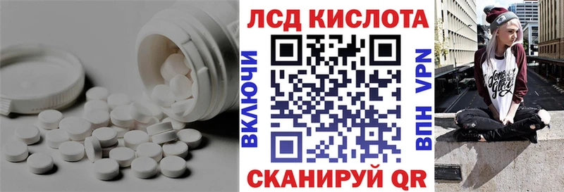 мориарти официальный сайт  как найти   Ленинск-Кузнецкий  ЛСД экстази кислота 