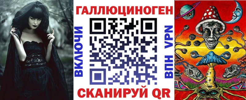blacksprut онион  Ленинск-Кузнецкий  Псилоцибиновые грибы мицелий 